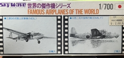 SKYWAVE 1/700 FAMOUS AIRCRAFT OF THE WORLD NELL & EMILY