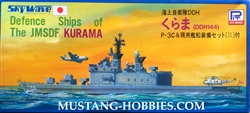 SKYWAVE 1/700 Defence ships of the JMSDF Class KURAMA