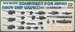 SKYWAVE 1/700 Equipment for Japan Navy Ship - WW2 (I)