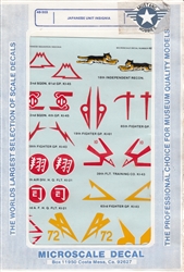 SUPERSCALE INT 1/48 JAPANESE UNIT INSIGNIAS No.1