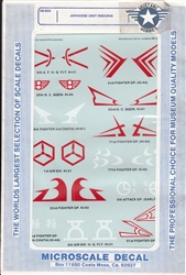 SUPERSCALE INT 1/48 JAPANESE UNIT INSIGNIAS No.2
