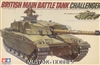 TAMIYA 1/35 British Main Battle Tank Challenger