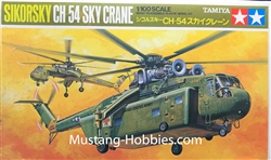 Tamiya 1/100 Sikorsky CH-54 Sky Crane