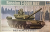 Trumpeter 1/35Russian T80BV Main Battle Tank