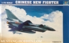 Trumpeter 1/72 Chinese New Fighter