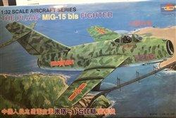 Trumpeter 1/32 The PLAAF MiG-15 bis Fighter