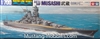Tamiya 1/700 IJN Musashi Battleship Waterline