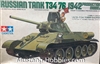 Tamiya 1/35 Russian Tank T34/76 1942 Production Model