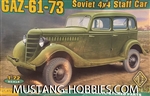 ACE MODELS 1/72 Soviet 4x4 Staff Car GAZ-61-73