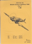 ADS DECALS 1/48 Mid-East Spitfire 1948