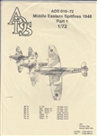 ADS DECALS 1/72 Mid-East Spitfire 1948