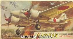 Airfix 1/72 "DINAH" Mitsubishi Ki 46-II