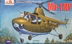 AMODEL 1/72 Mi-1MU with Falanga