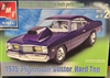 AMT 1/25 1975 Plymouth Duster Hardtop