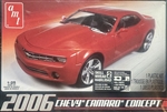 AMT 1/25 2006 Chevy Camaro concept