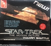 AMT 1/187 Star Trek The Motion Picture Vulcan Shuttle