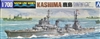 Aoshima 1/700 Water Line Series No. 329 Japanese Light Cruiser Kashima