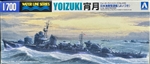 Aoshima 1/700 Water Line Series No. 439 Japanese Destroyer Yoizuki