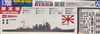 Aoshima 1/700 Water Line Series Super Detail Atago 1942 Solomon Islands Japanese Heavy Cruiser