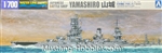 AOSHIMA 1/700 Japanese Battleship Yamashiro 1944
