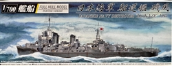 Aoshima 1/700 Japanese Navy Destroyer Isokaze 1945 Full Hull Model marine vessel