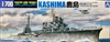 Aoshima 1/700 Water Line Series No. 355 Japanese Light Cruiser Kashima