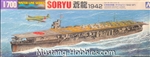 AOSHIMA 1/700 IJN Aircraft Carrier Soryu 1942