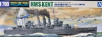 Aoshima 1/700 Waterline Series # HMS Kent British Heavy Cruiser LIMITED EDITION