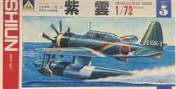 Aoshima 1/72 Shiun Japan Navy (Kawanishi E15K1 "Norm")