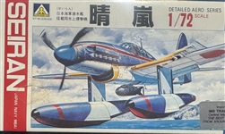 Aoshima 1/72 Japan Navy M6A1 Seiran