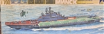 Aoshima 1/700 USSR Aircraft Carrier Minsk