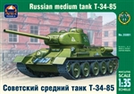 ARK MODELS 1/35 Russian medium tank T-34-85