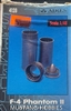 AIRES HOBBY MODELS 1/48 F-4A, B, C, D, N exhaust nozzles for Hasegawa