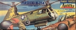 AURORA 1/48 PIASECKI H-25A ARMY MULE