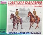 AVART ARHIVE 1/35 Soviet cavalry 1943-1945