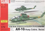 AZ MODELS 1/72 AH-1G Huey Cobra "Marines"