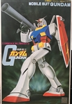 BANDAI 1/100 Gundam RX-78 Gundam