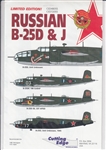 CUTTING EDGE 1/48 RUSSIAN B-25D & J