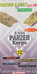 Dragon 1/144 Panther G Early & Nashorn