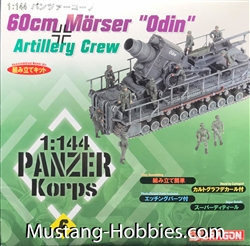 Dragon 1/144 Panzer Korps 60 cm Morser "Odin" & Artillery Crew