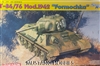 DRAGON 1/35 T-34/76 Mod.1942 "Formochka"