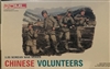 DML 1/35 Chinese Volunteers Korean War