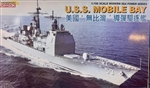 Dragon 1/700 USS USS Mobile Bay CG-53