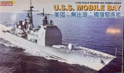 Dragon 1/700 USS USS Mobile Bay CG-53