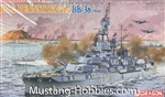 DRAGON 1/700 USS Pennsylvania BB38 Battleship 1944