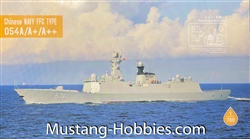 DREAM MODELS 1/700 CHINESE NAVY FFG TYPE 054A/A+/A++