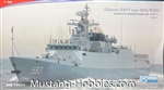 DREAM MODELS 1/700 CHINESE NAVY TYPE TYPE 056 / 056A