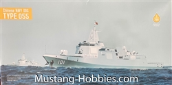 DREAM MODELS 1/700 Chinese NAVY DDG Type 055