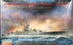 EASTERN EXPRESS 1/500 Battleship H.M.S. Royal Sovereign