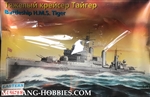 EASTERN EXPRESS 1/415 Battleship HMS Tiger